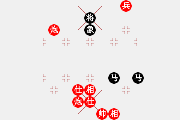 象棋棋譜圖片：1539局 A07- 金鉤炮局-小蟲引擎23層(先和)天天Ai2-6 - 步數(shù)：340 