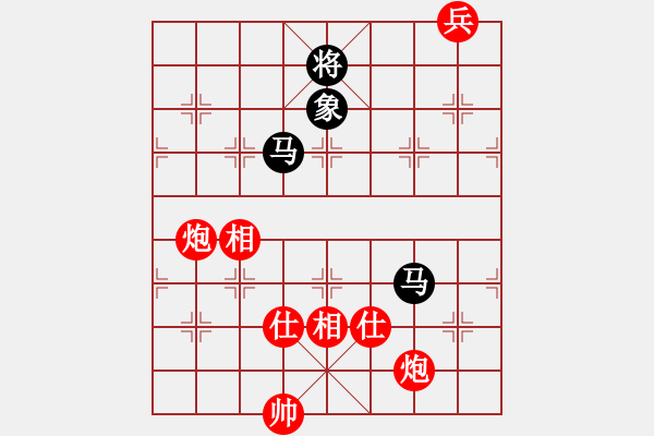 象棋棋譜圖片：1539局 A07- 金鉤炮局-小蟲引擎23層(先和)天天Ai2-6 - 步數(shù)：360 