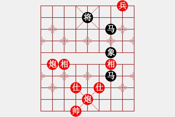 象棋棋譜圖片：1539局 A07- 金鉤炮局-小蟲引擎23層(先和)天天Ai2-6 - 步數(shù)：370 