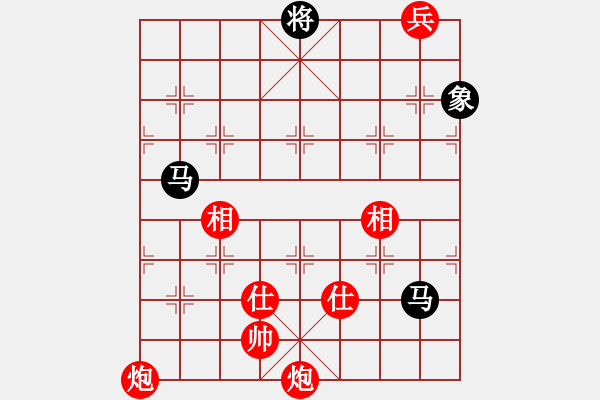 象棋棋譜圖片：1539局 A07- 金鉤炮局-小蟲引擎23層(先和)天天Ai2-6 - 步數(shù)：400 