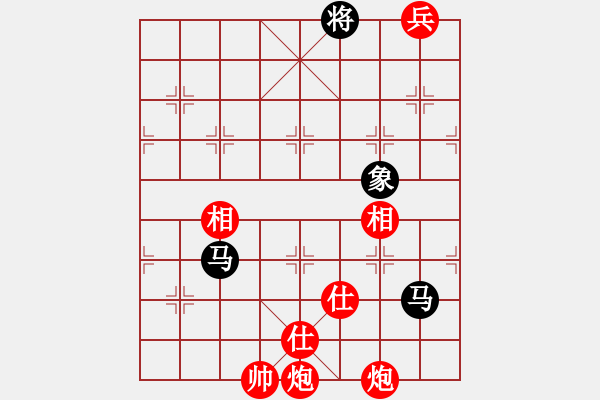 象棋棋譜圖片：1539局 A07- 金鉤炮局-小蟲引擎23層(先和)天天Ai2-6 - 步數(shù)：410 