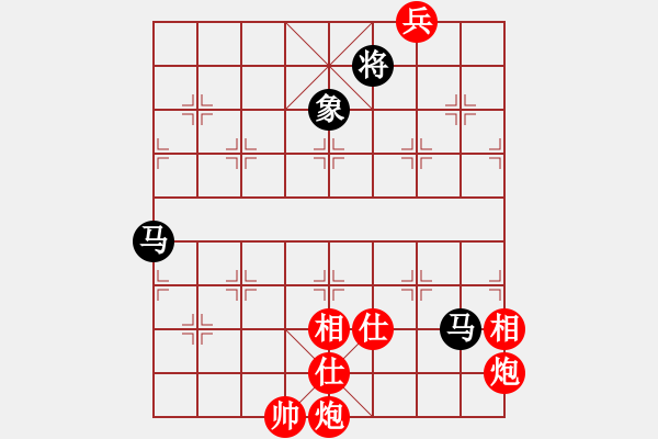 象棋棋譜圖片：1539局 A07- 金鉤炮局-小蟲引擎23層(先和)天天Ai2-6 - 步數(shù)：420 