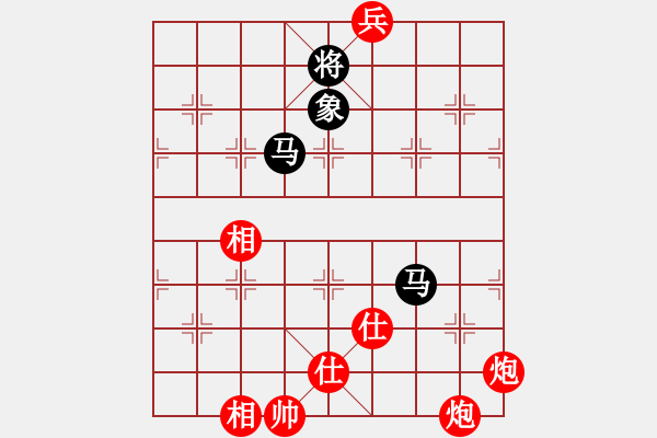 象棋棋譜圖片：1539局 A07- 金鉤炮局-小蟲引擎23層(先和)天天Ai2-6 - 步數(shù)：440 