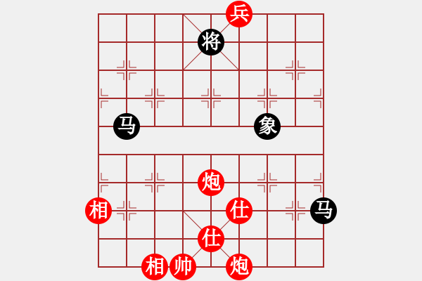 象棋棋譜圖片：1539局 A07- 金鉤炮局-小蟲引擎23層(先和)天天Ai2-6 - 步數(shù)：450 