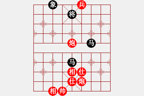 象棋棋譜圖片：1539局 A07- 金鉤炮局-小蟲引擎23層(先和)天天Ai2-6 - 步數(shù)：470 