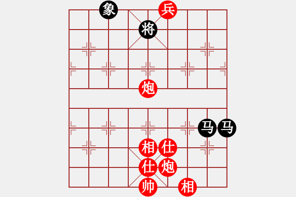 象棋棋譜圖片：1539局 A07- 金鉤炮局-小蟲引擎23層(先和)天天Ai2-6 - 步數(shù)：480 