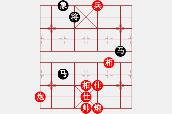 象棋棋譜圖片：1539局 A07- 金鉤炮局-小蟲引擎23層(先和)天天Ai2-6 - 步數(shù)：490 