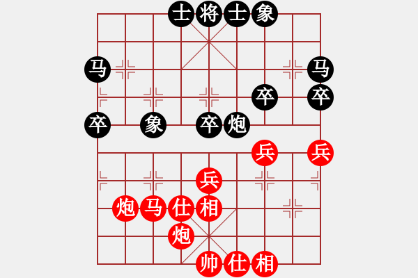 象棋棋譜圖片：1539局 A07- 金鉤炮局-小蟲引擎23層(先和)天天Ai2-6 - 步數(shù)：50 