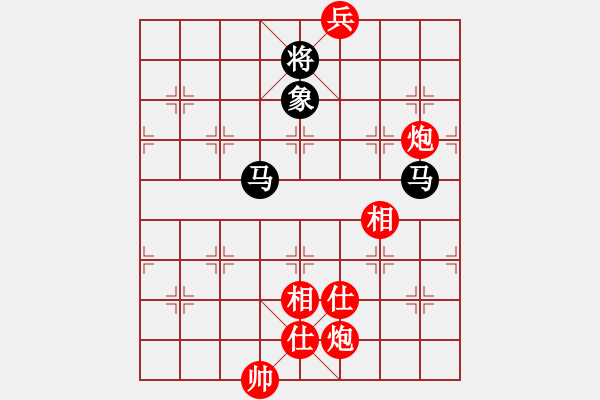 象棋棋譜圖片：1539局 A07- 金鉤炮局-小蟲引擎23層(先和)天天Ai2-6 - 步數(shù)：500 