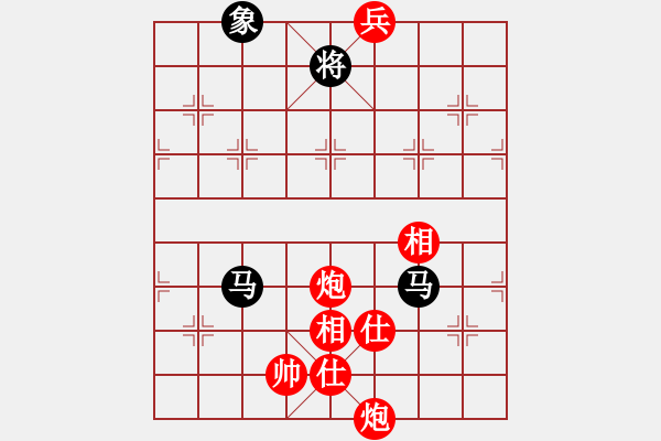 象棋棋譜圖片：1539局 A07- 金鉤炮局-小蟲引擎23層(先和)天天Ai2-6 - 步數(shù)：510 