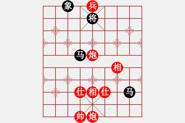 象棋棋譜圖片：1539局 A07- 金鉤炮局-小蟲引擎23層(先和)天天Ai2-6 - 步數(shù)：520 