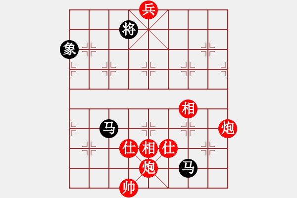 象棋棋譜圖片：1539局 A07- 金鉤炮局-小蟲引擎23層(先和)天天Ai2-6 - 步數(shù)：530 