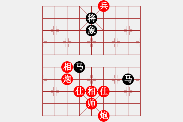 象棋棋譜圖片：1539局 A07- 金鉤炮局-小蟲引擎23層(先和)天天Ai2-6 - 步數(shù)：570 