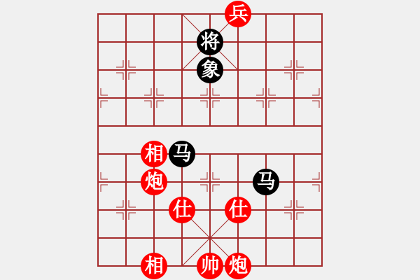 象棋棋譜圖片：1539局 A07- 金鉤炮局-小蟲引擎23層(先和)天天Ai2-6 - 步數(shù)：580 