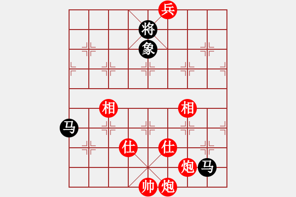 象棋棋譜圖片：1539局 A07- 金鉤炮局-小蟲引擎23層(先和)天天Ai2-6 - 步數(shù)：590 