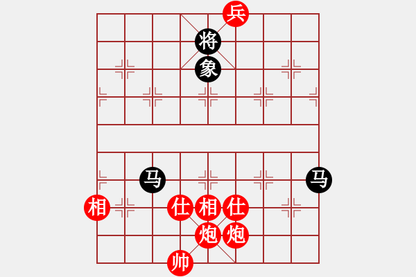 象棋棋譜圖片：1539局 A07- 金鉤炮局-小蟲引擎23層(先和)天天Ai2-6 - 步數(shù)：600 