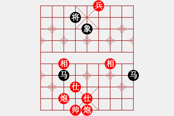 象棋棋譜圖片：1539局 A07- 金鉤炮局-小蟲引擎23層(先和)天天Ai2-6 - 步數(shù)：610 