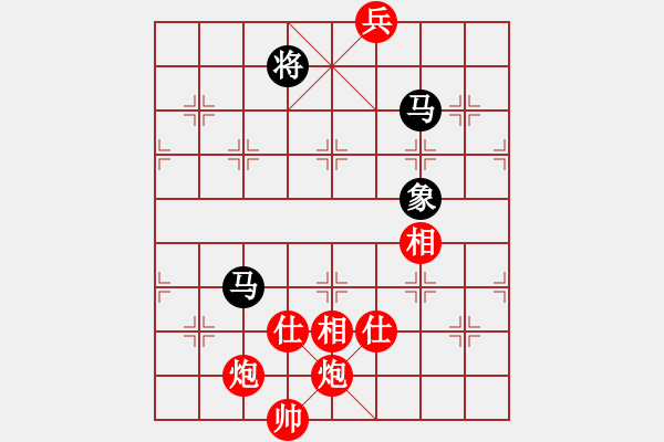 象棋棋譜圖片：1539局 A07- 金鉤炮局-小蟲引擎23層(先和)天天Ai2-6 - 步數(shù)：620 