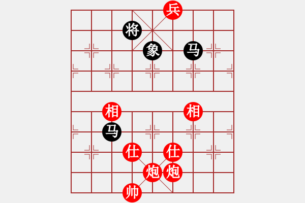 象棋棋譜圖片：1539局 A07- 金鉤炮局-小蟲引擎23層(先和)天天Ai2-6 - 步數(shù)：630 