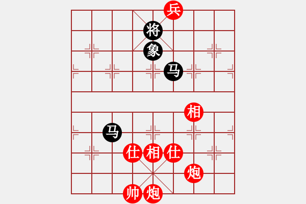 象棋棋譜圖片：1539局 A07- 金鉤炮局-小蟲引擎23層(先和)天天Ai2-6 - 步數(shù)：640 