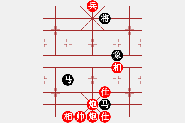 象棋棋譜圖片：1539局 A07- 金鉤炮局-小蟲引擎23層(先和)天天Ai2-6 - 步數(shù)：650 