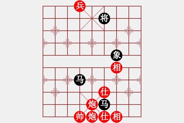 象棋棋譜圖片：1539局 A07- 金鉤炮局-小蟲引擎23層(先和)天天Ai2-6 - 步數(shù)：660 