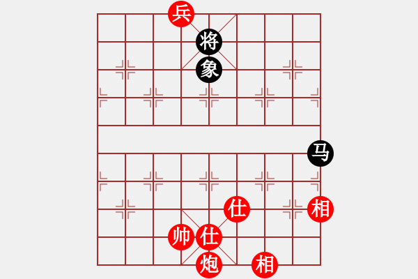 象棋棋譜圖片：1539局 A07- 金鉤炮局-小蟲引擎23層(先和)天天Ai2-6 - 步數(shù)：670 