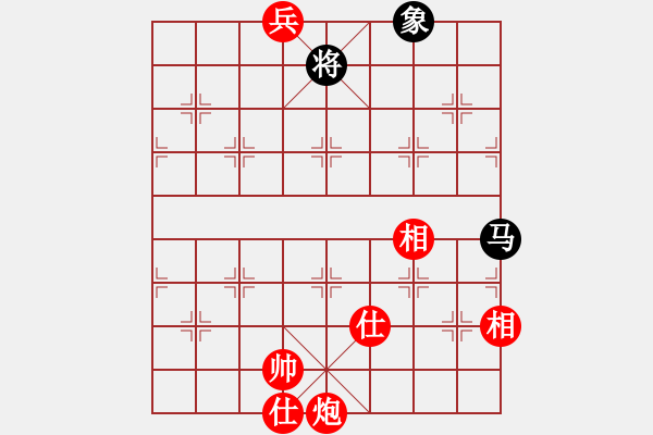 象棋棋譜圖片：1539局 A07- 金鉤炮局-小蟲引擎23層(先和)天天Ai2-6 - 步數(shù)：680 