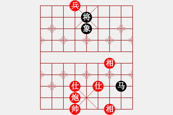 象棋棋譜圖片：1539局 A07- 金鉤炮局-小蟲引擎23層(先和)天天Ai2-6 - 步數(shù)：700 