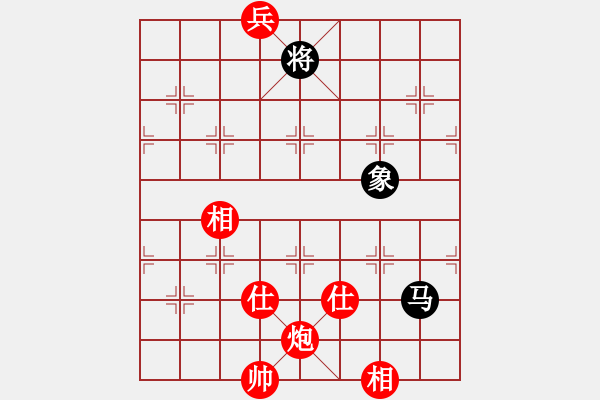 象棋棋譜圖片：1539局 A07- 金鉤炮局-小蟲引擎23層(先和)天天Ai2-6 - 步數(shù)：710 