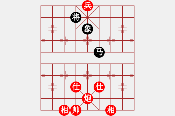 象棋棋譜圖片：1539局 A07- 金鉤炮局-小蟲引擎23層(先和)天天Ai2-6 - 步數(shù)：720 