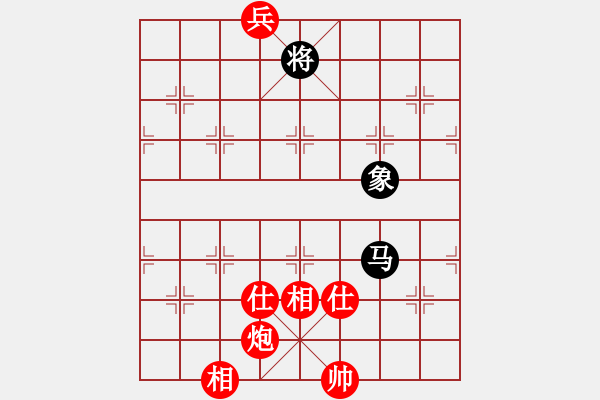 象棋棋譜圖片：1539局 A07- 金鉤炮局-小蟲引擎23層(先和)天天Ai2-6 - 步數(shù)：730 