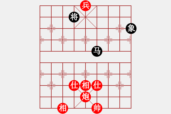 象棋棋譜圖片：1539局 A07- 金鉤炮局-小蟲引擎23層(先和)天天Ai2-6 - 步數(shù)：740 