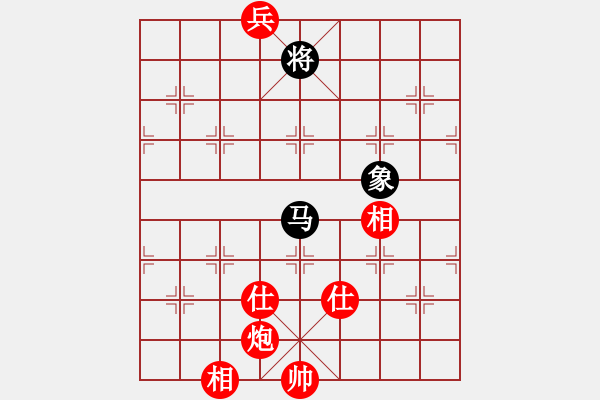 象棋棋譜圖片：1539局 A07- 金鉤炮局-小蟲引擎23層(先和)天天Ai2-6 - 步數(shù)：780 