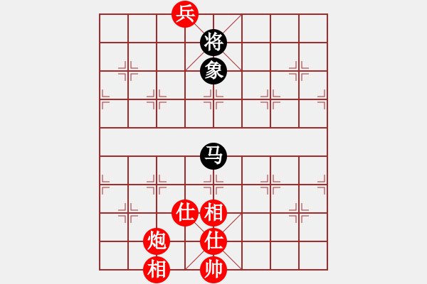 象棋棋譜圖片：1539局 A07- 金鉤炮局-小蟲引擎23層(先和)天天Ai2-6 - 步數(shù)：790 