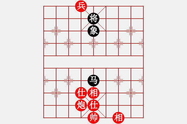 象棋棋譜圖片：1539局 A07- 金鉤炮局-小蟲引擎23層(先和)天天Ai2-6 - 步數(shù)：800 