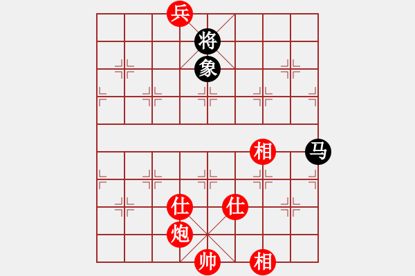 象棋棋譜圖片：1539局 A07- 金鉤炮局-小蟲引擎23層(先和)天天Ai2-6 - 步數(shù)：810 