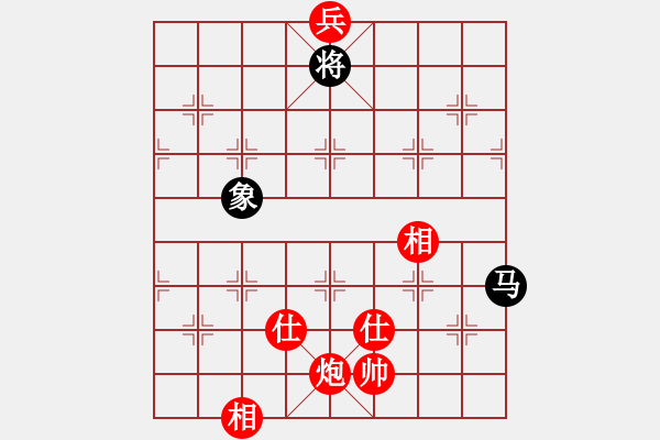 象棋棋譜圖片：1539局 A07- 金鉤炮局-小蟲引擎23層(先和)天天Ai2-6 - 步數(shù)：830 