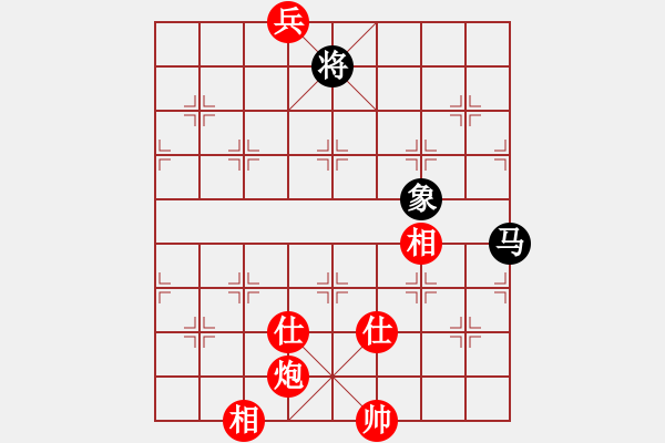 象棋棋譜圖片：1539局 A07- 金鉤炮局-小蟲引擎23層(先和)天天Ai2-6 - 步數(shù)：860 