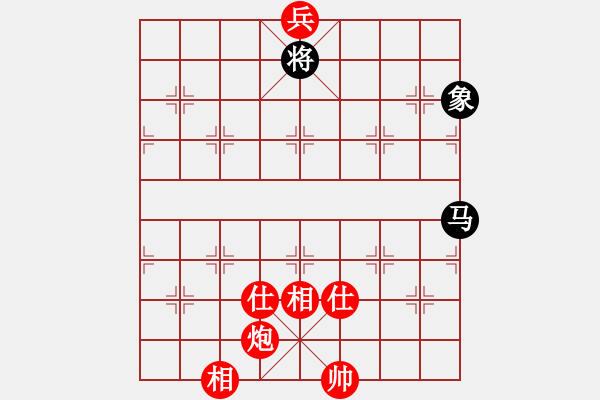 象棋棋譜圖片：1539局 A07- 金鉤炮局-小蟲引擎23層(先和)天天Ai2-6 - 步數(shù)：870 