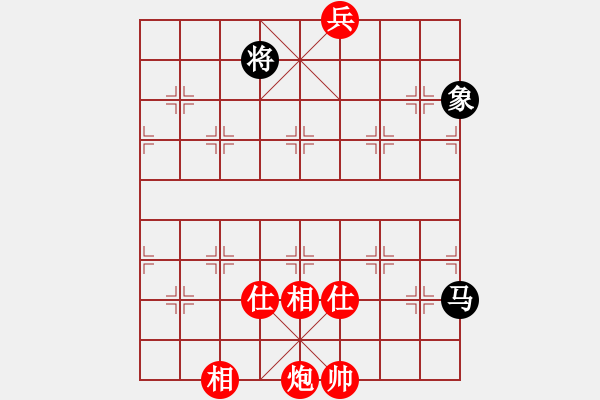 象棋棋譜圖片：1539局 A07- 金鉤炮局-小蟲引擎23層(先和)天天Ai2-6 - 步數(shù)：880 