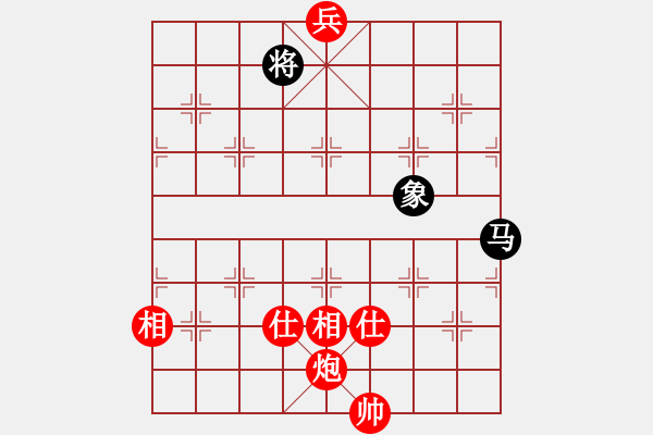 象棋棋譜圖片：1539局 A07- 金鉤炮局-小蟲引擎23層(先和)天天Ai2-6 - 步數(shù)：890 