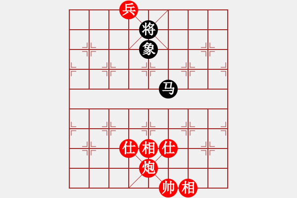 象棋棋譜圖片：1539局 A07- 金鉤炮局-小蟲引擎23層(先和)天天Ai2-6 - 步數(shù)：910 