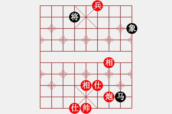 象棋棋譜圖片：1539局 A07- 金鉤炮局-小蟲引擎23層(先和)天天Ai2-6 - 步數(shù)：980 