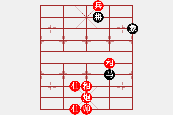 象棋棋譜圖片：1539局 A07- 金鉤炮局-小蟲引擎23層(先和)天天Ai2-6 - 步數(shù)：990 