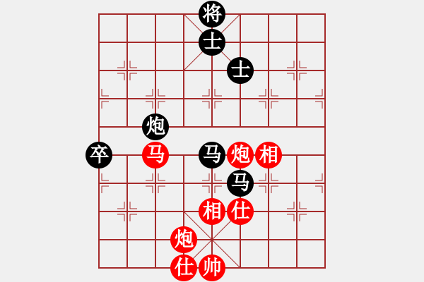 象棋棋譜圖片：華山奪真經(jīng)(8段)-和-瞧瞧看(7段) - 步數(shù)：150 