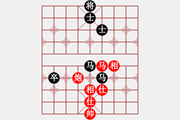 象棋棋譜圖片：華山奪真經(jīng)(8段)-和-瞧瞧看(7段) - 步數(shù)：160 