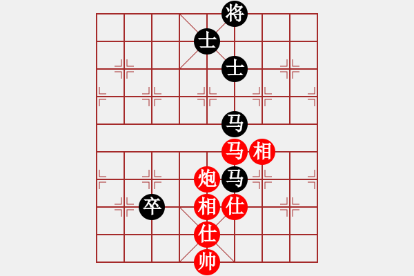 象棋棋譜圖片：華山奪真經(jīng)(8段)-和-瞧瞧看(7段) - 步數(shù)：170 