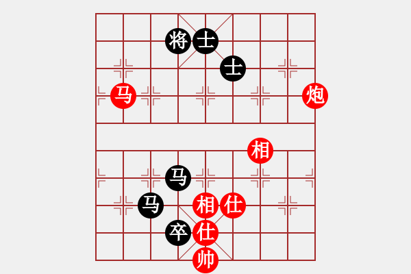 象棋棋譜圖片：華山奪真經(jīng)(8段)-和-瞧瞧看(7段) - 步數(shù)：200 