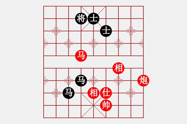 象棋棋譜圖片：華山奪真經(jīng)(8段)-和-瞧瞧看(7段) - 步數(shù)：210 